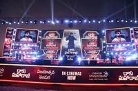 Daaku Maharaaj Grand Success Meet Photos Set 1
